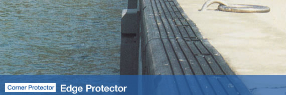 Edge Protector