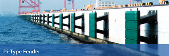 Pi-TYPE FENDER